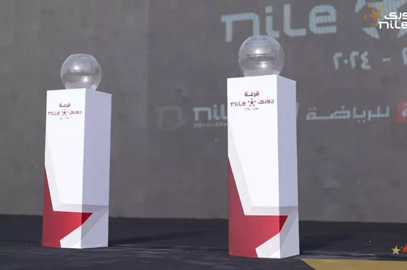 الدوري المصري